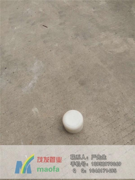 PP管件封头批发