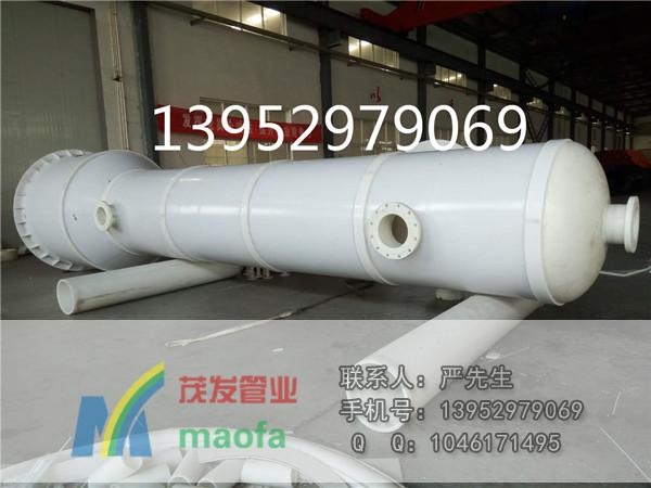 聚丙烯尾气吸收塔