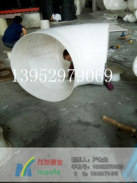 pp风管弯头