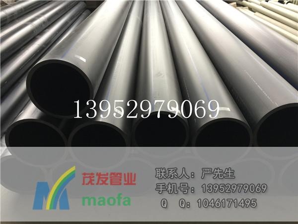 HDPE给水管