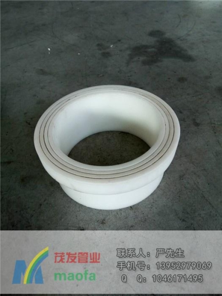 PP法兰头