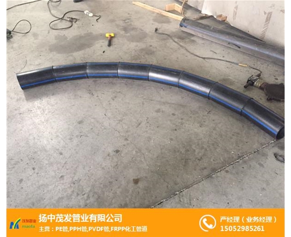 HDPE弯管