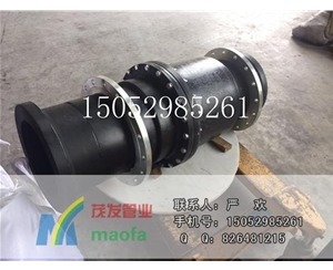 PE法兰式管道补偿器